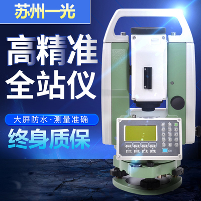 苏州一光全站仪正品高精度RTS112SR10苏一光1000米免棱镜全站仪