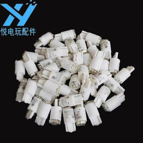 超亮LED灯12V5V3V出口品质带灯按钮按键开关专用灯游戏机配件灯