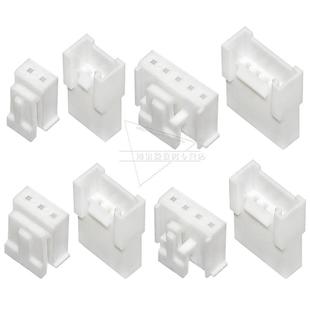 6PIN空接接插件端子 HY空中对插2.0mm间距连接器带锁扣2P