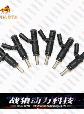 适用奔驰E280 230 C230GLK E350C350 300 M270升级改装18孔喷油嘴