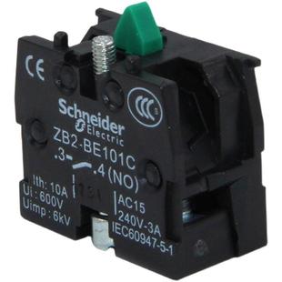 施耐德22mm按钮开关XB2常开常闭触点模块ZB2BE101C ZB2BE102C触头