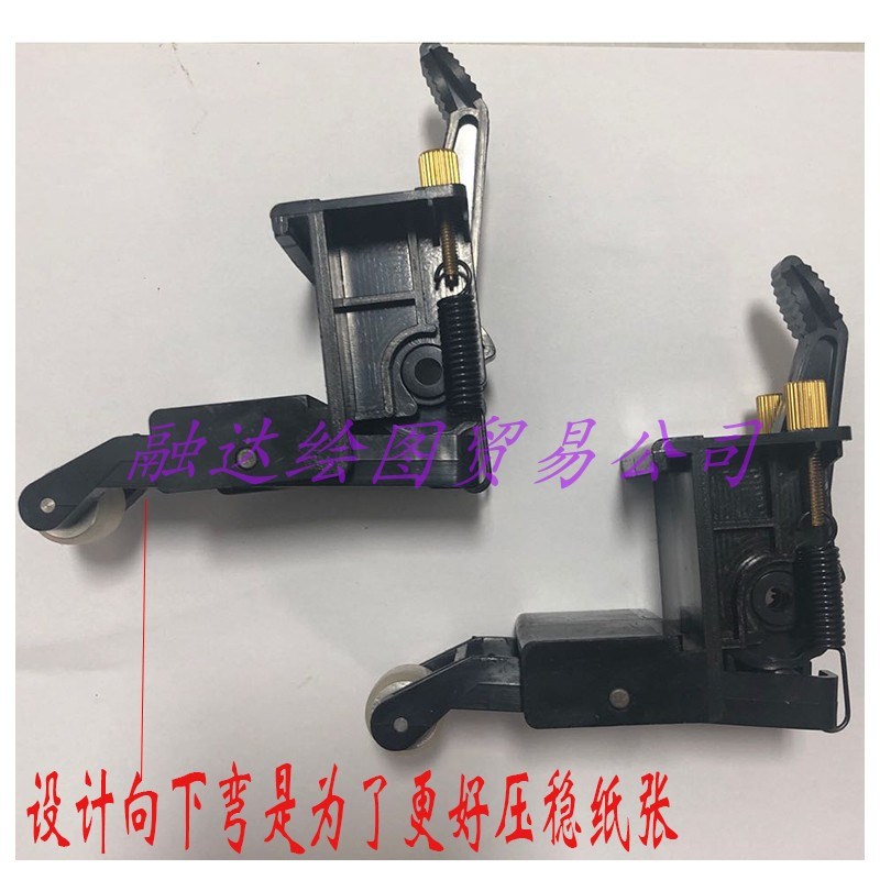 恒星 工正 尚刻 微宏刻字机压轮座 艺帆新智捷精工刻字机压纸轮座