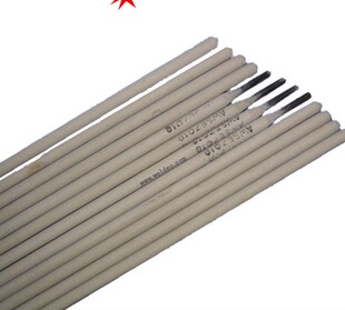 正品CMC-ECI55深抽模模具焊条CMC-ECI55模具焊条