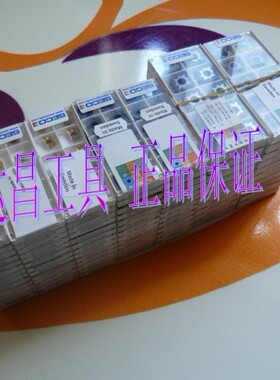 山高SCMT09T308-F1 CP500拍前先联系