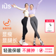 IUS秋冬鲨鱼裤 女外穿轻盈保暖瑜伽裤 高腰收腹提臀塑形显瘦打底裤