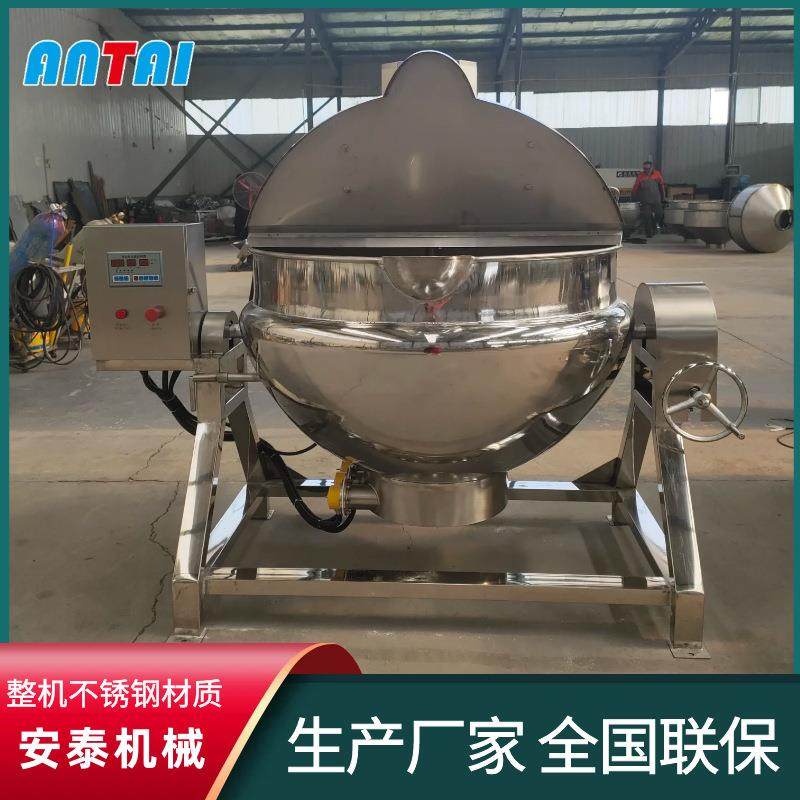 大型不锈钢电煮锅电加热可倾斜夹层锅诸城机械中药材熬煮锅