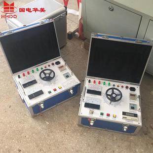 试验变压器操作箱 置操作箱 交流耐压操作箱 5KVA交流耐压试验装