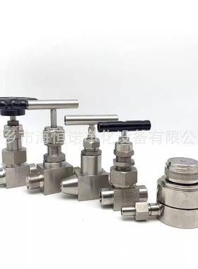 电厂冷凝水不锈钢截止阀NFSS-ML8-7-G焊接式截止阀NFSS-ML14-9-G