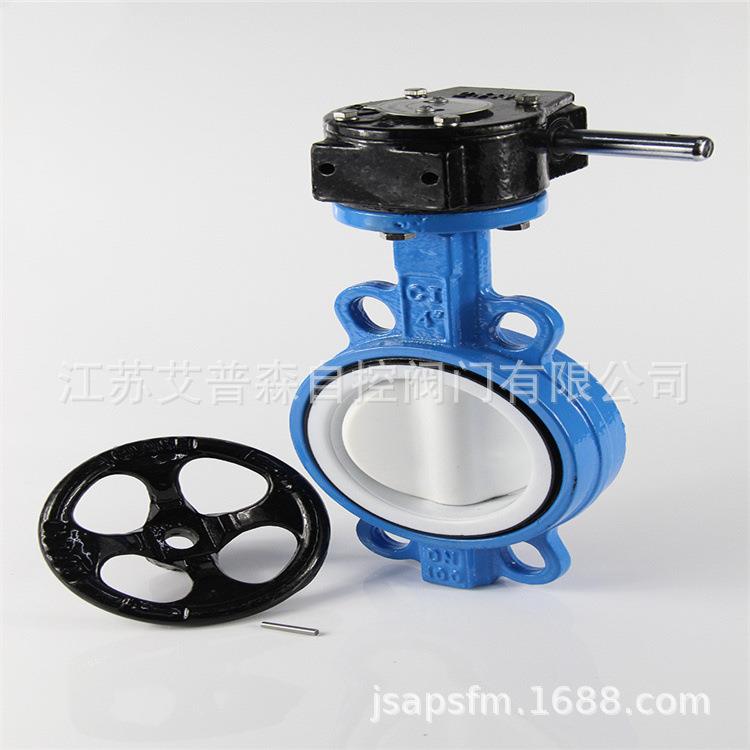 D371F46-10CD371F46-16C铸钢涡轮式全衬氟对夹蝶阀/江苏四氟蝶阀