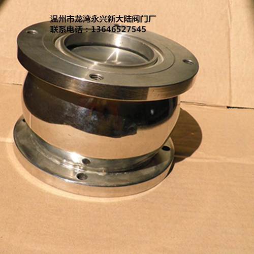 供应卫生级不锈钢三片式止回阀法兰式球形止回阀DN50/65