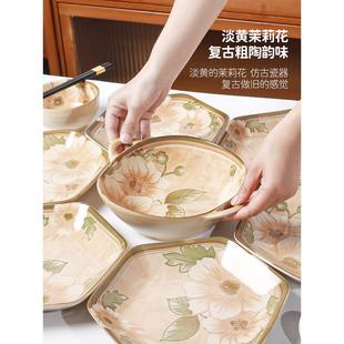 拼盘碗筷组合 怀瑾盘子菜盘家用陶瓷餐具创意网红碟子餐盘碗碟套装