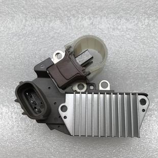 2012款 荣威550 2.5L华泰CRV 750 名爵MG6发电机调节器 1.8T