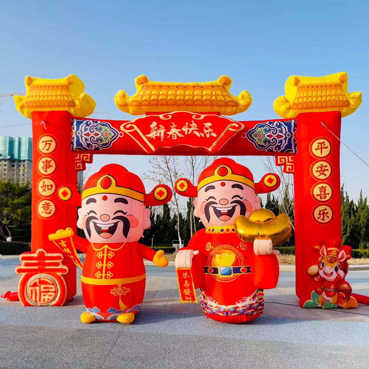 马年新春型庆典充气拱门年货节春节吉祥物活动财神爷气模创意定制