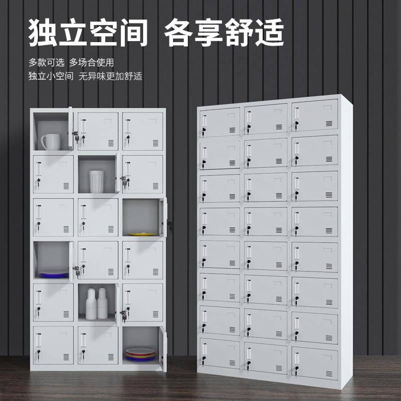 煤礦員工更鑫明潤(rùn)柜多門(mén)衣包鐵皮柜子帶鎖儲(chǔ)物柜存柜碗衣柜防火宿