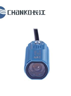 /长江 CPA-DR300N3-A漫反射型红色光光电式传感器 NPN输出