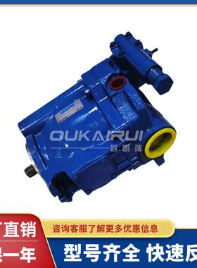 VICKERS威格士柱塞泵PVE21-B2R-STS1F-41-C19-12变量柱塞液压油泵