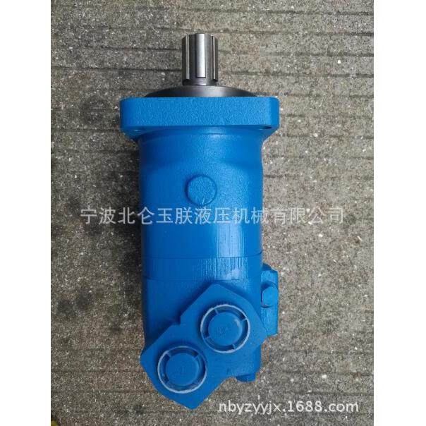 农机马达 JH-63,标准件/零部件/工业耗材,液压马达/油马达,淘宝优惠券,粉丝福利购,淘宝优惠卷