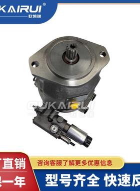 变量柱塞泵A10VSO18DR/31R-PPA12N0高压轴向柱塞马达油泵