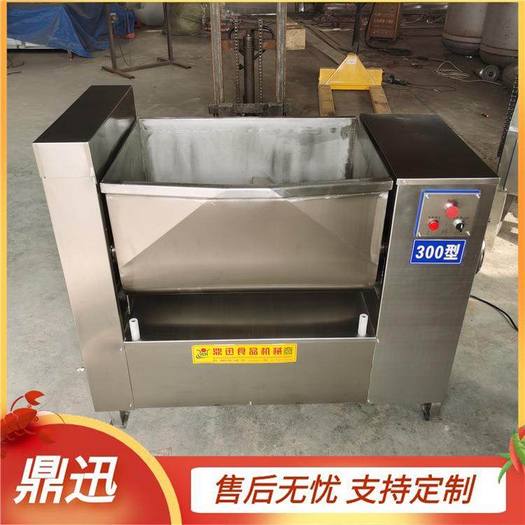 糯米馅拌馅机 香肠肉泥拌馅机 规格齐全 厂家直发,清洗/食品/商业设备,调味品加工设备,淘宝优惠券,粉丝福利购,淘宝优惠卷