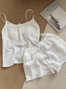 Sin Glee 白色简约纯棉纱亲肤吊带睡衣女夏季宽松舒适短裤居家服