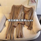 Sin 亲肤保暖可外穿居家套装 Glee 高级感海岛绒带胸垫睡衣女冬季