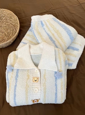 Sin Glee 星星条纹半边绒睡衣女冬款加厚可爱毛绒保暖家居服套装