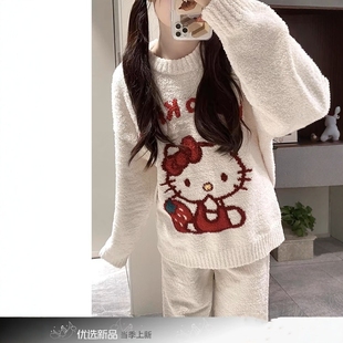 HelloKitty半边绒睡衣女款冬季宽松慵懒风加绒毛绒针织家居服套装