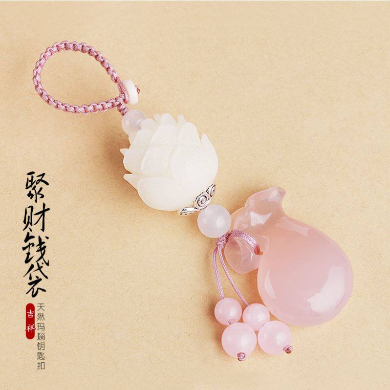 菩提莲花汽车钥匙挂件玉髓钱袋创意礼品钥匙扣男女时尚高档包挂饰