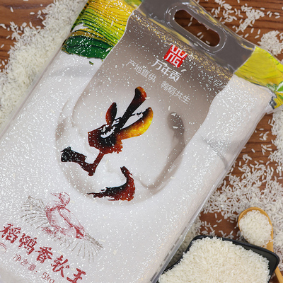 万年贡稻鸭香软王米5kg
