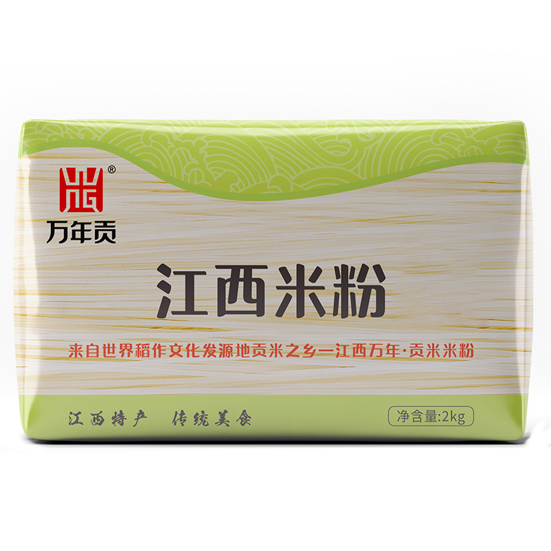万年贡江西米粉贡米米粉
