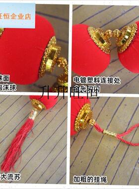 红灯笼连串c2025新款新年春节过年元旦户外防水室内树上装饰挂饰,