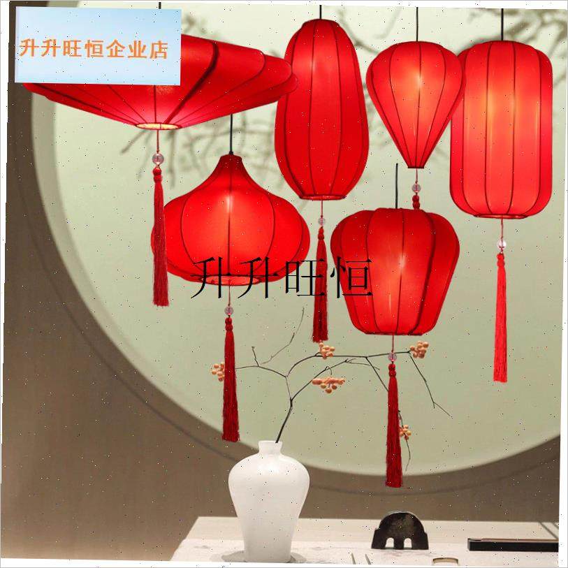 中式中国风吊灯餐厅酒店灯笼x茶楼过道布艺吊灯东方红色装饰灯笼,,节庆用品/礼品,灯笼,淘宝优惠券,粉丝福利购,淘宝优惠卷