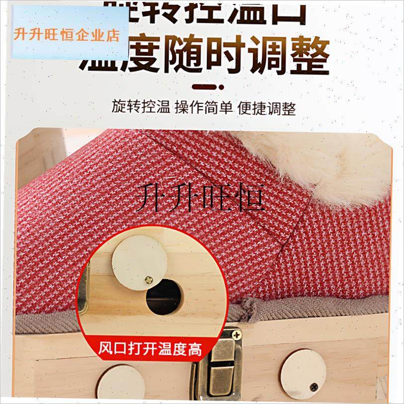 灸鞋家用O脚部理疗足底实木艾灸盒热敷靴暖脚鞋随身灸脚底温灸器,,个人护理/保健/按摩器材,按摩温熏调理器,淘宝优惠券,粉丝福利购,淘宝优惠卷