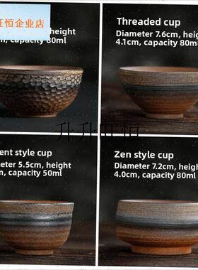 式茶室茶馆博古架m摆件展厅家居覆古茶架粗陶功夫茶杯组合搭配,