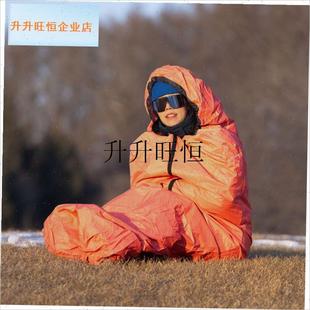 外应急保温睡袋式救生毯露营y登山意外临时急救灾热反射保暖睡袋,