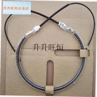 于九阳KL6f0-V7电烤炉空气电炸锅蒸汽碳纤维加发热灯管配件14,