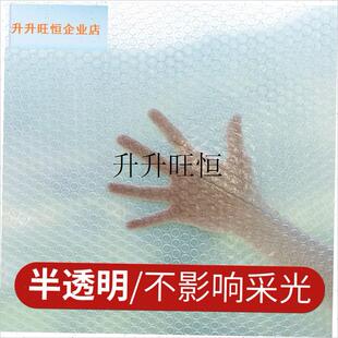 季封门窗户防风帘保暖窗帘家用z密封冬天卧室防寒保温膜挡风神器,