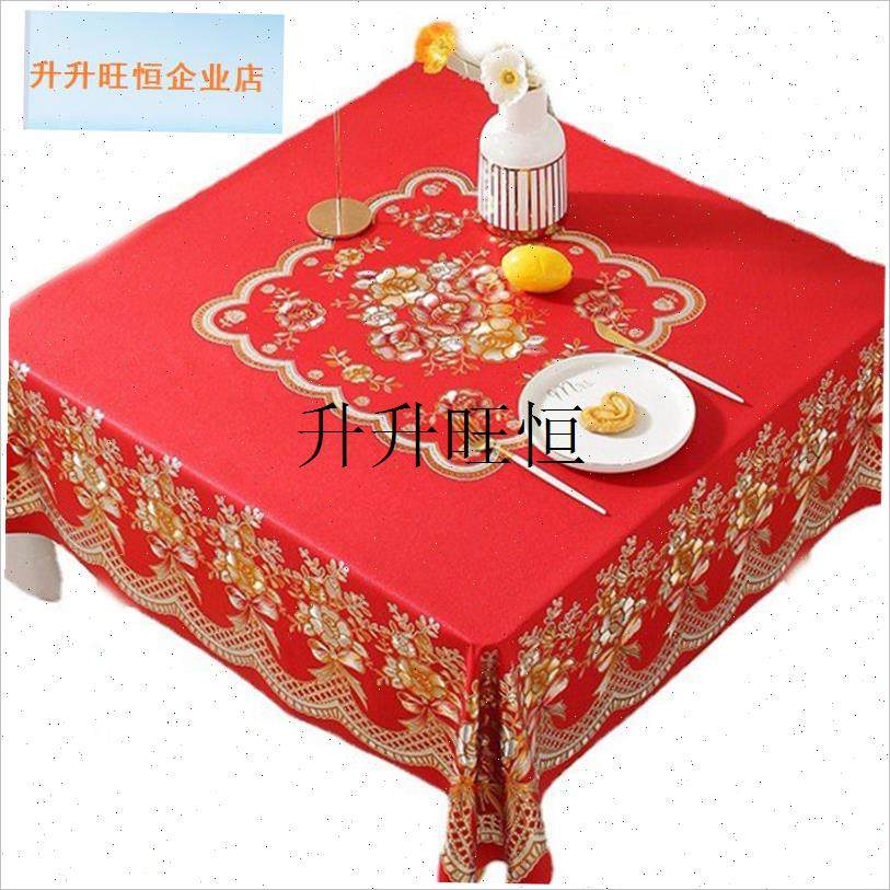 式正方形桌布防水防油防r烫PVC餐桌布酒店家用茶几免洗加厚台布,,居家布艺,桌布,淘宝优惠券,粉丝福利购,淘宝优惠卷