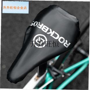 克兄弟自行车坐垫防雨罩公路车鞍座防晒防水套山地车.座垫坐垫套,