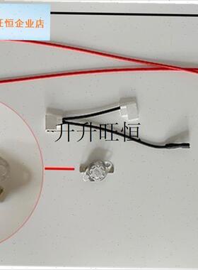 霸发热块风暖双核动力PTrC取暖模块2400W陶瓷片制暖通用配件模组,