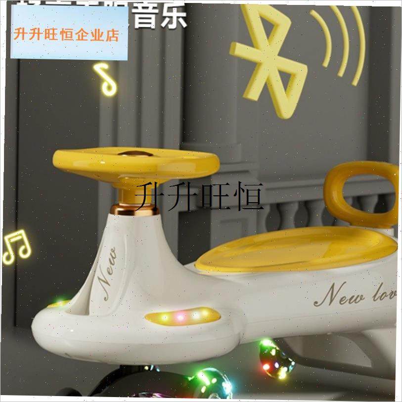 狗扭扭车狗狗玩具自嗨解闷神器宠物F滑板车宠物智能玩具可坐双人,,宠物/宠物食品及用品,宠物智能玩具,淘宝优惠券,粉丝福利购,淘宝优惠卷