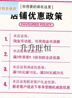 024新款喜庆红色地毯入户门地垫丝圈防滑门口T地垫进门耐磨可裁,