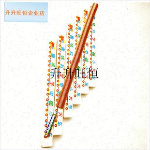 池磁浮列车磁浮列车磁浮列D车DIY磁浮列车磁摆机,