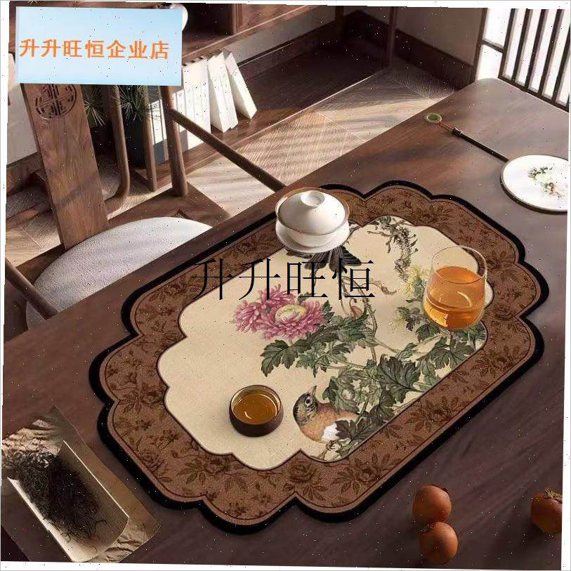 式矽藻泥茶席茶垫m沥水垫茶旗垫子茶桌台面茶水凉垫杯垫茶杯吸水,,餐饮具,茶道/零配,淘宝优惠券,粉丝福利购,淘宝优惠卷