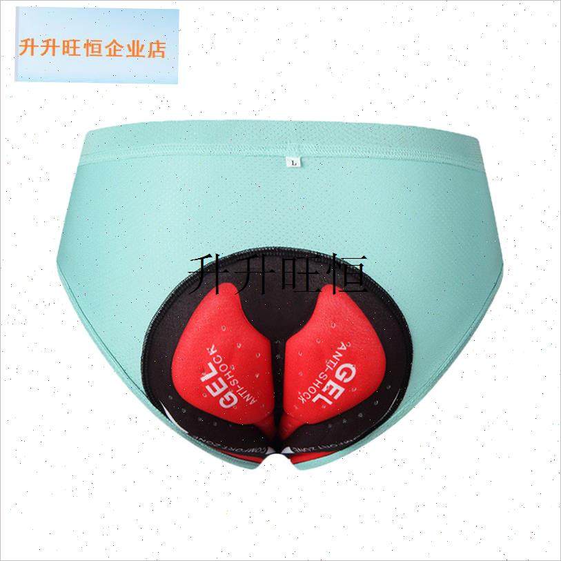 idphants男款登山车骑行内裤3D矽J胶垫透气弹力户外运动单车裤,,自行车/骑行装备/零配件,专业骑行服,淘宝优惠券,粉丝福利购,淘宝优惠卷