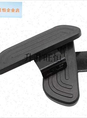 动车前脚踏板搁脚蹬DE8DM3DMz6DT6DE1N1加宽配件电瓶车加宽脚踏,