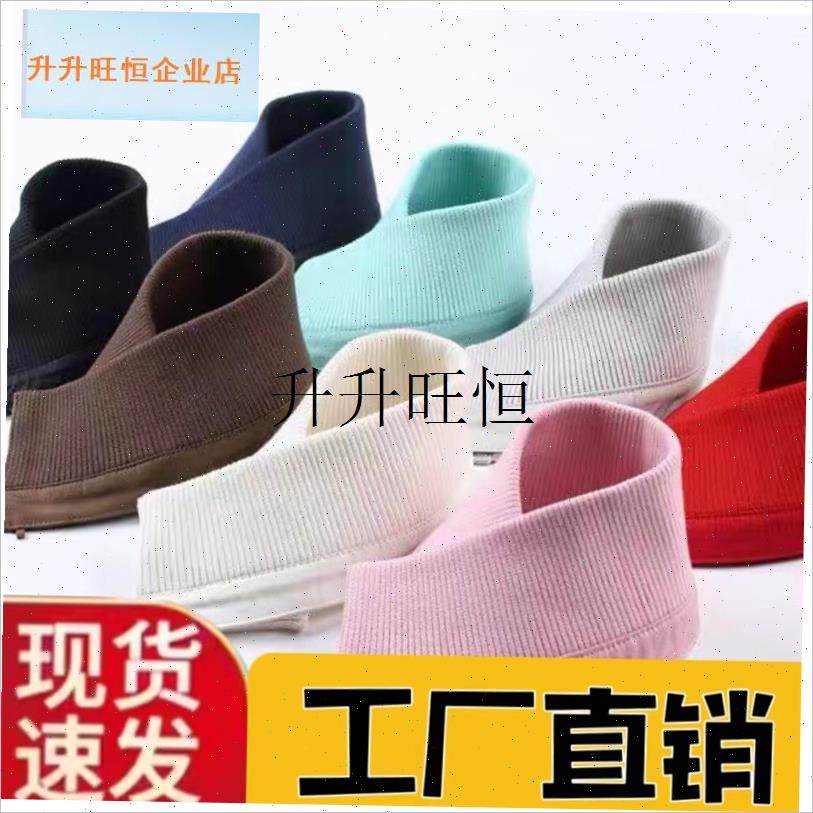 绒服领子保护套护领包领防w脏布领口假领子神器男女可拆卸棉袄衣,,服饰配件/皮带/帽子/围巾,假领,淘宝优惠券,粉丝福利购,淘宝优惠卷