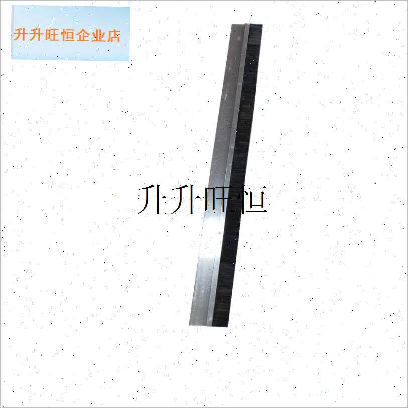 稻播种机配件水稻蔬菜中药材播种L机覆土机铝合金毛刷,