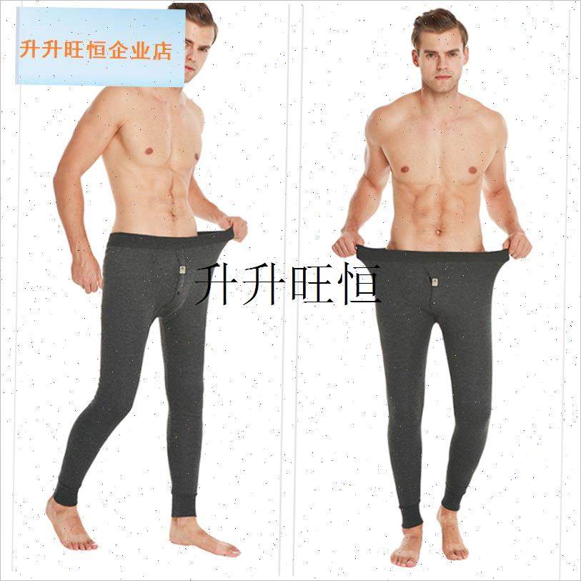 士加绒保暖f裤加厚棉裤修身紧身打底裤防寒秋冬季穿薄毛绒裤,,女士内衣/男士内衣/家居服,保暖裤,淘宝优惠券,粉丝福利购,淘宝优惠卷