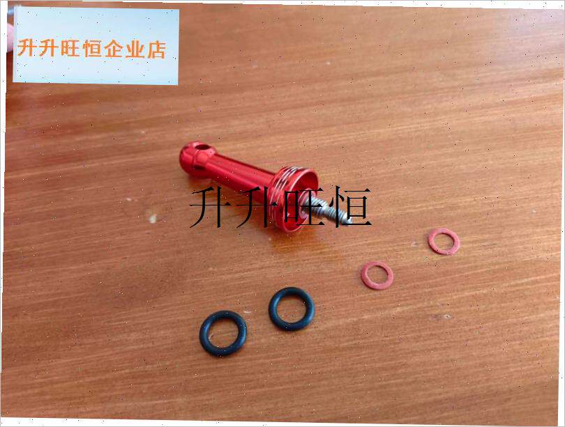 亚纺车轮旋入式平衡杆铝合金纺z车轮防撞杆渔轮摇臂改装DIY配件,